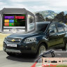 Chevrolet Captiva 2012+ Redpower 31109 IPS