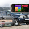 Jeep Dodge Chrysler ШГУ RedPower 31216