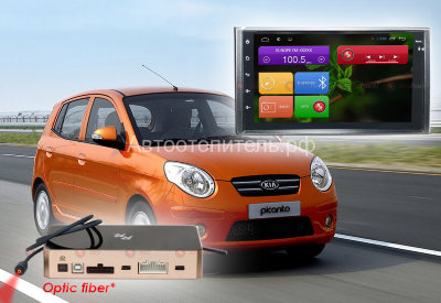 Kia Universal ШГУ RedPower  31046