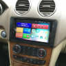 Mercedes Benz ML GL ШГУ RedPower 31168 IPS