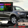 Mitsubishi Universal ШГУ RedPower 31239