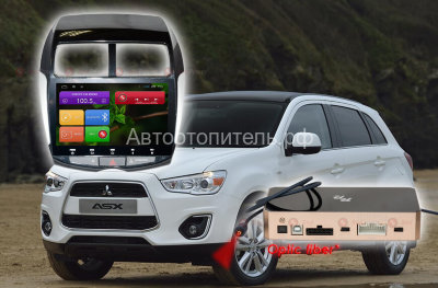 Mitsubishi, Peugeot, Citroen ШГУ Redpower 31026 IPS