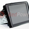 Skoda Octavia A7 ШГУ RedPower 31007 IPS