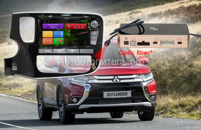 Mitsubishi Outlander ШГУ RedPower 31156 IPS