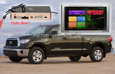 Toyota Tundra 2 (2013+) ШГУ Redpower 31181 IPS